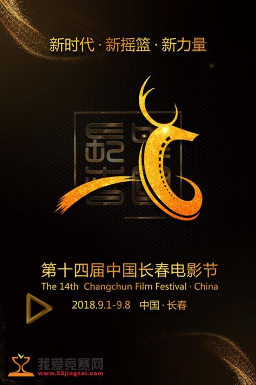 高仿佐治亚瑞金斯大学文凭毕业证